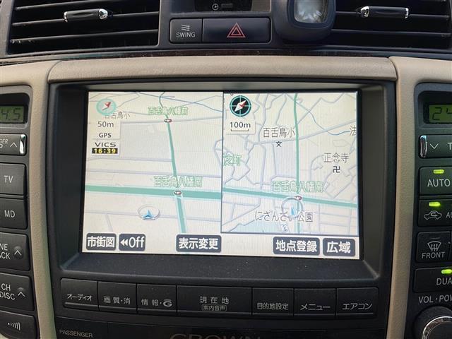 クラウン ロイヤルサルーン プレミアムエディション(10枚目)