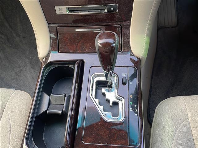 クラウン ロイヤルサルーン プレミアムエディション(15枚目)