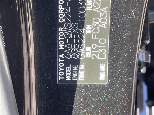 クラウンハイブリッド RSアドバンス 純正ナビ 衝突被害軽減B ビルトインETC 禁煙車(33枚目)