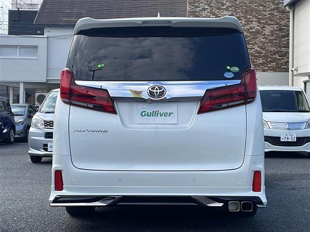 アルファード 2.5S Cパッケージ(33枚目)