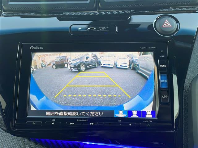 ＣＲ－Ｚ αマスターレーベル（16枚目）