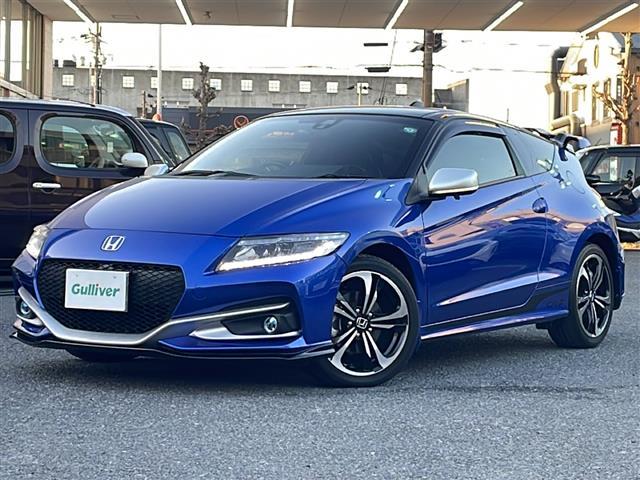 ＣＲ－Ｚ αマスターレーベル（25枚目）