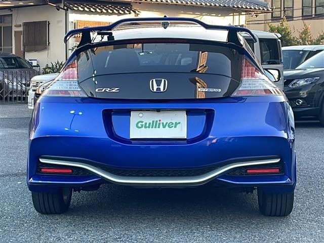 ＣＲ－Ｚ αマスターレーベル（30枚目）