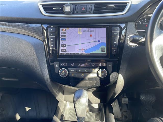 エクストレイル ２０Ｘ　エマージェンシーブレーキパッケージ（17枚目）