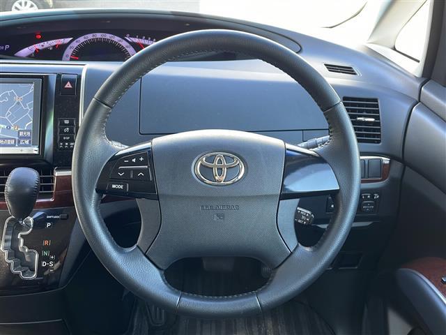 エスティマ アエラス　レザーパッケージ（3枚目）