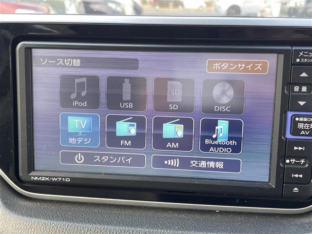 ムーヴ Ｌ　ＳＡＩＩＩ　純正ナビ　ドラレコ　バックカメラ　ＥＴＣ　ワンオーナー（7枚目）