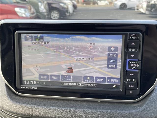 ムーヴ Ｌ　ＳＡＩＩＩ　純正ナビ　ドラレコ　バックカメラ　ＥＴＣ　ワンオーナー（8枚目）