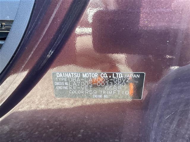 ウェイク Ｇ　ＳＡ　純正ナビ　禁煙車　衝突被害軽減Ｂ　ＥＴＣ　バックカメラ（22枚目）