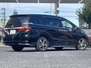 アブソルート・Ｘホンダセンシング（29枚目）