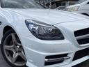 SLK200レーダーセーフティエディション(35枚目)