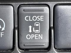 �ڥѥ���饤�ɥɥ��۾����ʤ��Ҥ��ޤǤ⡢������¦�Υ��饤�ɥɥ��ϥܥ����ĤǾ��ߤ�饯�饯�Ǥ���ξ��˲�ʪ�������Ƥ�����Ǥ�ܥ���򲡤��м�ư�ǳ��Ĥ��Ƥ���ޤ��� 4