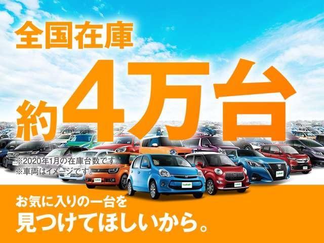 ８６ ＧＴ　社外ナビ　フルセグＴＶ　ＣＤ／ＤＶＤ／ＢＴ　プッシュスタート　ＥＴＣ　パドルシフト　ヘッドライトレベライザー　横滑り防止　スマートキー　純正フロアマット　純正１７インチＡＷ（65枚目）