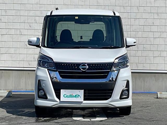 日産 デイズルークス