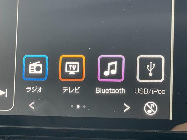 ルーミー カスタムＧ－Ｔ　ＧＲエアロ　トヨタセーフティセンス　純正ディスプレイオーディオ　Ｂｌｕｅｔｏｏｔｈ接続　フルセグＴＶ　バックカメラ　両側電動スライドドア　ＥＴＣ　ドライブレコーダー　電動パーキングブレーキ（29枚目）