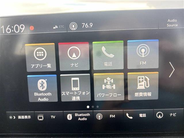 ＺＲ－Ｖ ｅ：ＨＥＶ　Ｚ　禁煙車　全方位モニター　レーダークルコン　コーナーセンサー　衝突軽減ブレーキ　車線維持支援　ＢＳＭ　ＬＥＤオートライト　純正９型ナビ　ステアリングヒーター　本革シート　前席パワーシート／シートヒーター（3枚目）