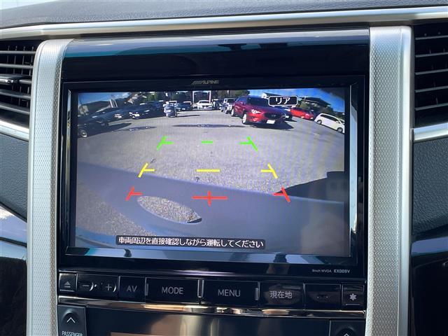 アルファード ２４０Ｓ　タイプゴールド（2枚目）