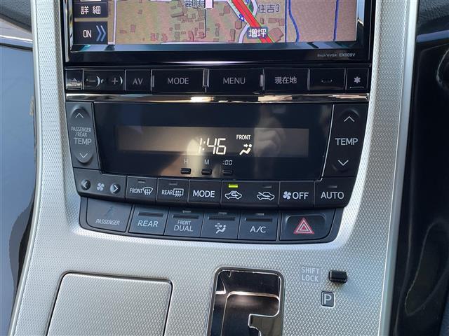 アルファード ２４０Ｓ　タイプゴールド（3枚目）