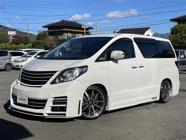 アルファード ２４０Ｓ　タイプゴールド（35枚目）