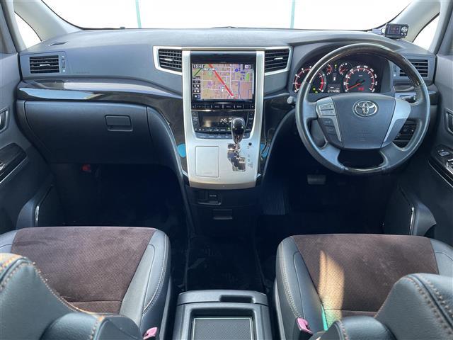 アルファード ２４０Ｓ　タイプゴールド（42枚目）