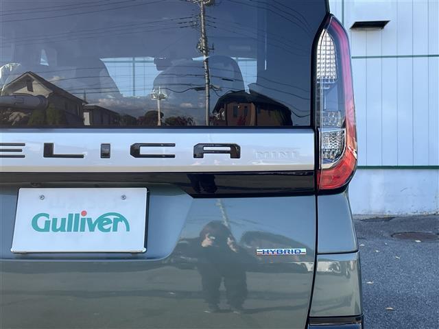 デリカミニ Ｇ　プレミアム（38枚目）