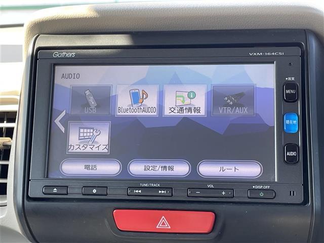 Ｎ－ＢＯＸ Ｇ（9枚目）