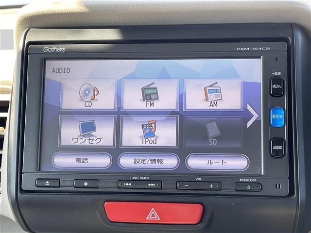 Ｎ－ＢＯＸ Ｇ（13枚目）