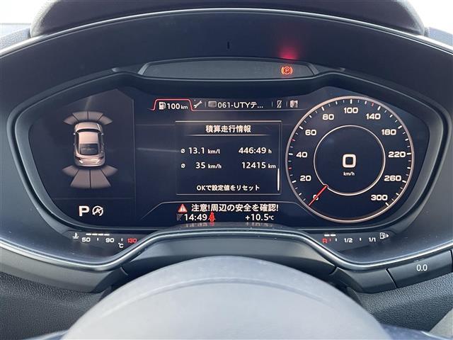 TTクーペ 2.0TFSI(16枚目)