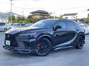 ＲＸ５００ｈ　Ｆスポーツパフォーマンス（34枚目）