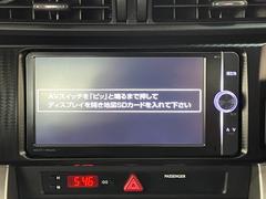 ◆【クルマのある生活に、もっと安心を】ガリバーの保証は、走行距離が無制限！電球や消耗品、ナビ等のAftermarket品も保証対象。末永いカーライフに対応する充実した保証内容（保証期間によって保証内容は変わります。） 3