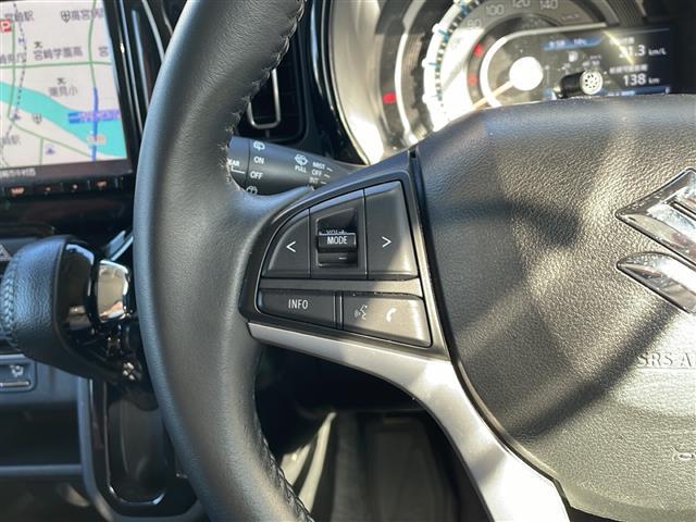 ハスラー ハイブリッドＸ　社外ナビＢＴ／フルセグ　バックカメラ　シートヒーターＤＮ席　ドライレコーダー前後　オートライト　レーンキープアシスト　横滑り防止装置　コーナーセンサー前後　純正ＥＴＣ　純正アルミホイール（23枚目）