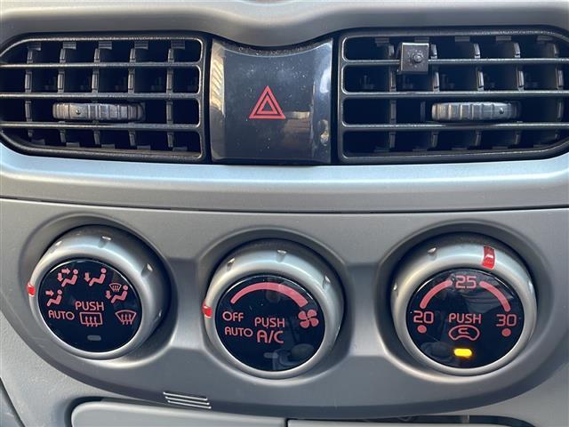 アイ Ｍ　ドアバイザー電動格納ミラーＣＤチェンジャー純正フロアマットパワーウィンドウパワーステアリングリモコンキー（29枚目）