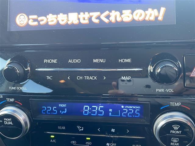 アルファード ２．５Ｓ　ディスプレイオーディオ　ＥＴＣ　前方ドラレコ　ＵＳＢ入力端子　後席モニター　バックカメラ　Ｂｌｕｅｔｏｏｔｈ　両側パワースライドドア　フルセグＴＶ　３列シート　ＬＥＤライト　オートライト（32枚目）