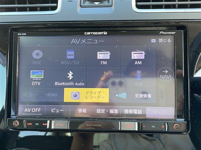 インプレッサＧ４ ２．０ｉアイサイト　プラウドエディション　社外ＳＤナビ　フルセグテレビ　Ｂｌｕｅｔｏｏｔｈ　アイドリングストップ　クルーズコントロール　ＥＴＣ　純正アルミホイール　純正フロアマット　パワーシート　ドライブレコーダー　オートライト（26枚目）