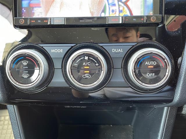 インプレッサＧ４ ２．０ｉアイサイト　プラウドエディション　社外ＳＤナビ　フルセグテレビ　Ｂｌｕｅｔｏｏｔｈ　アイドリングストップ　クルーズコントロール　ＥＴＣ　純正アルミホイール　純正フロアマット　パワーシート　ドライブレコーダー　オートライト（32枚目）