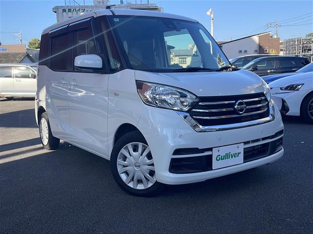 デイズルークス Ｘ　社外ＳＤナビ　ワンセグテレビ　バックカメラ　全方位カメラ　Ｂｌｕｅｔｏｏｔｈ　ＵＳＢ入力端子　ＡＵＸ　片側パワースライドドア　社外フロアマット　ドアバイザー　スマートキー　プッシュスタート（2枚目）