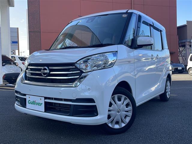 デイズルークス Ｘ　社外ＳＤナビ　ワンセグテレビ　バックカメラ　全方位カメラ　Ｂｌｕｅｔｏｏｔｈ　ＵＳＢ入力端子　ＡＵＸ　片側パワースライドドア　社外フロアマット　ドアバイザー　スマートキー　プッシュスタート（12枚目）