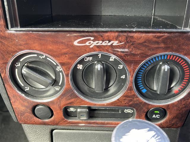 コペン アルティメットエディション　オープンカー　社外オーディオ　Ｂｌｕｅｔｏｏｔｈ　ＣＤチェンジャー　社外アルミホイール　シートヒーター　純正フロアマット　ＥＴＣ　パワーステアリング　パワーウィンドウ　ＬＥＤヘッドライト（15枚目）