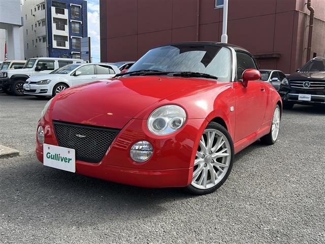 コペン アルティメットエディション　オープンカー　社外オーディオ　Ｂｌｕｅｔｏｏｔｈ　ＣＤチェンジャー　社外アルミホイール　シートヒーター　純正フロアマット　ＥＴＣ　パワーステアリング　パワーウィンドウ　ＬＥＤヘッドライト（28枚目）