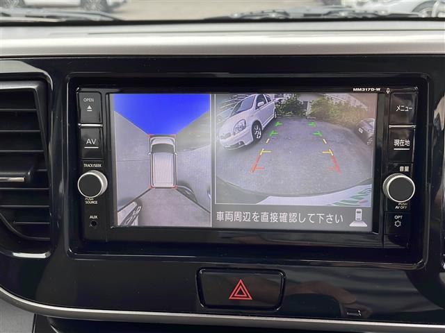 デイズルークス ハイウェイスター X Vセレクション 社外ナビ 前方ドライブレコーダー Bluetooth 全方位カメラ フルセグTV CD/DVDチェンジャー 両側パワースライドドア 電動格納ミラー LEDライト オートライト ベンチシート(4枚目)