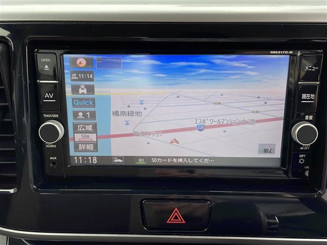 デイズルークス ハイウェイスター X Vセレクション 社外ナビ 前方ドライブレコーダー Bluetooth 全方位カメラ フルセグTV CD/DVDチェンジャー 両側パワースライドドア 電動格納ミラー LEDライト オートライト ベンチシート(5枚目)