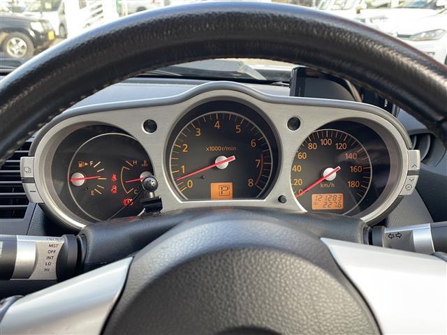 フェアレディZ バージョンT SDナビ フルセグテレビ Bluetooth CDチェンジャー DVD再生可 ETC LEDヘッドライト パワーステアリング パワーウィンドウ シートヒーター パワーシート TCS マフラーRosso(6枚目)