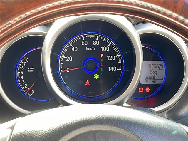 N-BOXカスタム G・Lパッケージ ETC 片側パワースライドドア バックカメラ 前席ベンチシート 後席チップアップシート CD再生 ワンセグ ナビ 純正フロアマット 純正アルミホイール14インチ オートエアコン USB入力端子(6枚目)