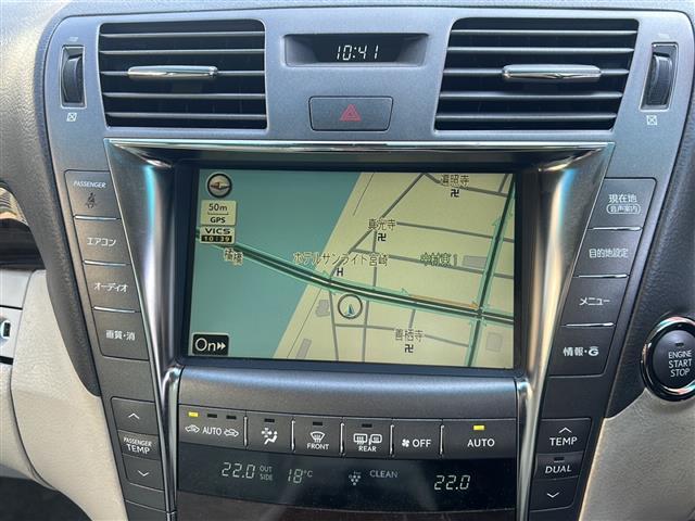 LS LS460 Iパッケージ 純正HDDナビ BT CD HDD テレビ使用不可 パワーシートDN席 シートヒーターDN席 ハンドルヒーター バッグカメラ クルーズコントロール オートライト ETC 電動サンシェード レザーシート(28枚目)