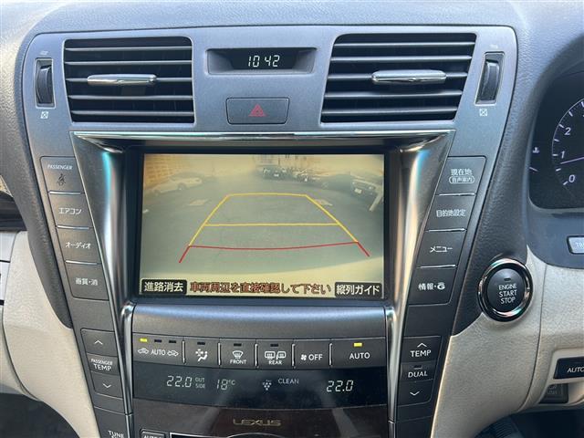 LS LS460 Iパッケージ 純正HDDナビ BT CD HDD テレビ使用不可 パワーシートDN席 シートヒーターDN席 ハンドルヒーター バッグカメラ クルーズコントロール オートライト ETC 電動サンシェード レザーシート(29枚目)