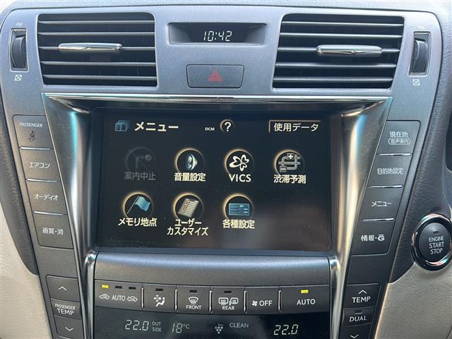 LS LS460 Iパッケージ 純正HDDナビ BT CD HDD テレビ使用不可 パワーシートDN席 シートヒーターDN席 ハンドルヒーター バッグカメラ クルーズコントロール オートライト ETC 電動サンシェード レザーシート(30枚目)