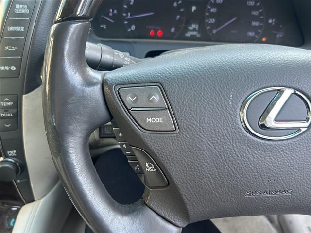 LS LS460 Iパッケージ 純正HDDナビ BT CD HDD テレビ使用不可 パワーシートDN席 シートヒーターDN席 ハンドルヒーター バッグカメラ クルーズコントロール オートライト ETC 電動サンシェード レザーシート(32枚目)