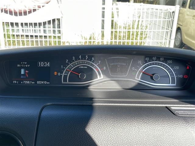 N-BOXカスタム L・スロープ 社外SDナビ BT CD DVD TV バックカメラ ETC レーダークルーズコントロール 両側パワースライド シートヒーターDN席 オートライト レーンキープ 衝撃軽減システム プッシュスタート(29枚目)