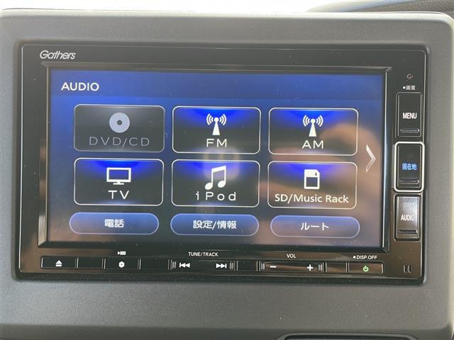 N-BOXカスタム L・スロープ 社外SDナビ BT CD DVD TV バックカメラ ETC レーダークルーズコントロール 両側パワースライド シートヒーターDN席 オートライト レーンキープ 衝撃軽減システム プッシュスタート(33枚目)