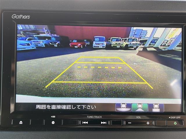 N-BOXカスタム L・スロープ 社外SDナビ BT CD DVD TV バックカメラ ETC レーダークルーズコントロール 両側パワースライド シートヒーターDN席 オートライト レーンキープ 衝撃軽減システム プッシュスタート(35枚目)