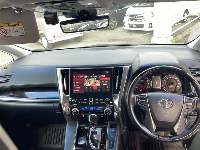 アルファード ２．５Ｓ　Ｃパッケージ　純正ナビ　ＪＢＬサウンド　Ｂｌｕｅｔｏｏｔｈ　後席用モニター　ＵＳＢ入力端子　全方位カメラ　ＢＳＭ　ハンドルヒーター　モデリスタフルエアロ　シートヒーター　エアシート　前後ドライブレコーダー　ＥＴＣ（21枚目）